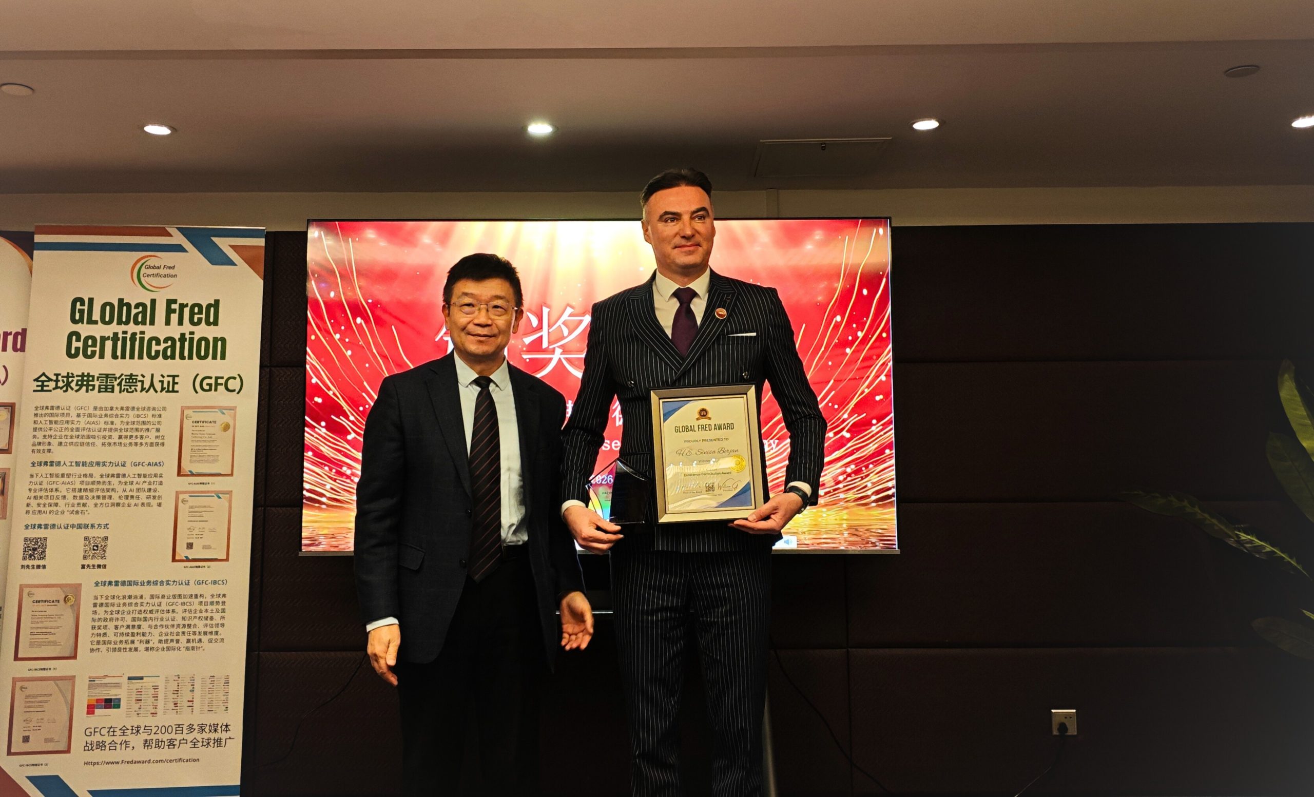 Sinisa Berjan Honored with Global Fred Award for International Excellence Contribution