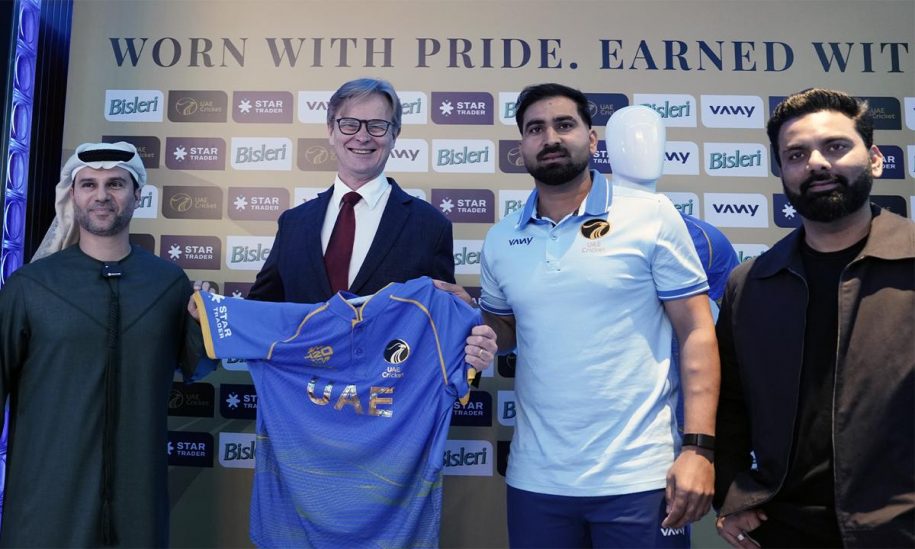 STARTRADER Unveils UAE National Team Jersey for ICC T20 World Cup 2026